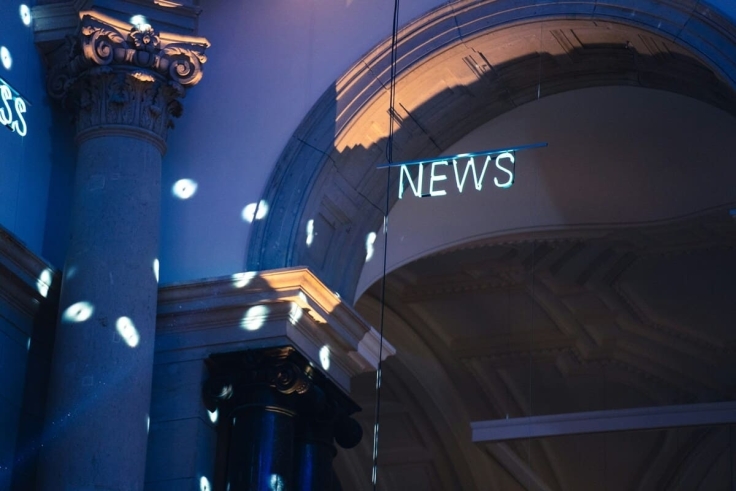 Региональные новости. 2-8 февраля