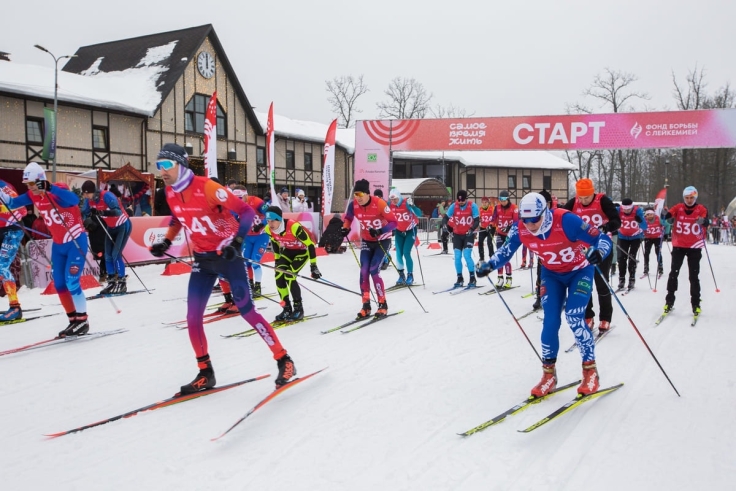 Четвёртая благотворительная лыжня «Самое время жить» прошла в Одинцово