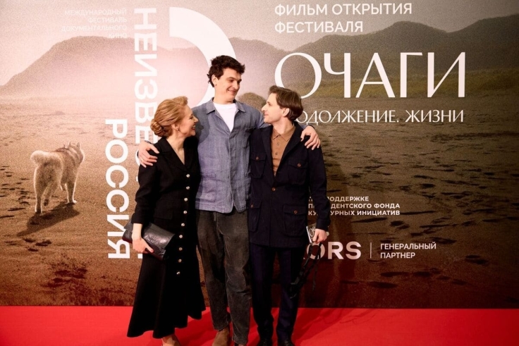 В Москве состоялась премьера фильма «Очаги. Продолжение. Жизни»