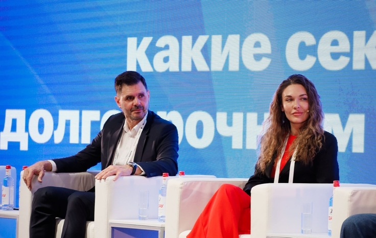 Сбер представил системный подход к развитию франшиз на Международном форуме «Стратегия Лидера»