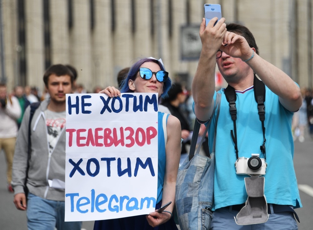 Телеграм в России