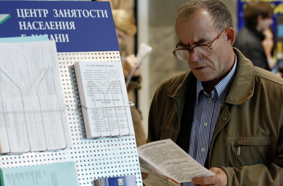 Кабмин выделил более 35 млрд рублей на поддержку безработных