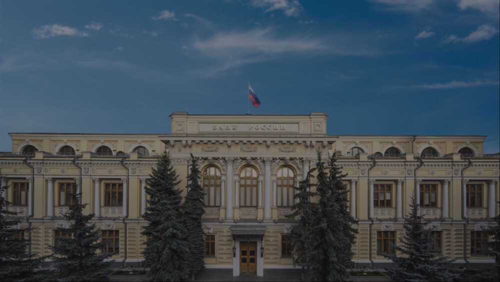 Дерипаска обвинил Центробанк в низкой стоимости российских акций
