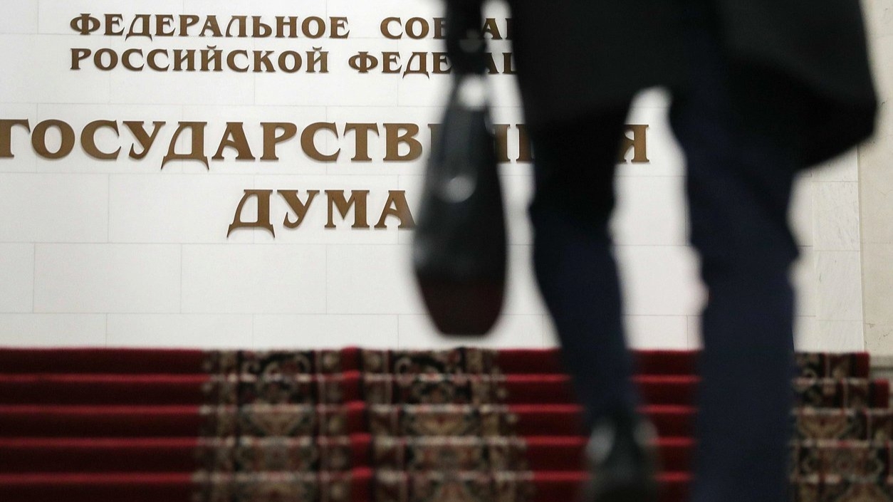 Депутат ГД: власти Украины делают все для возрождения неонацизма