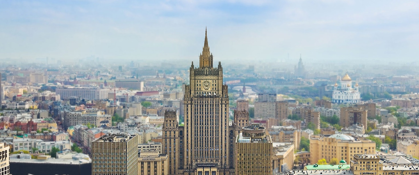 Виктория Нуланд прибыла в МИД РФ