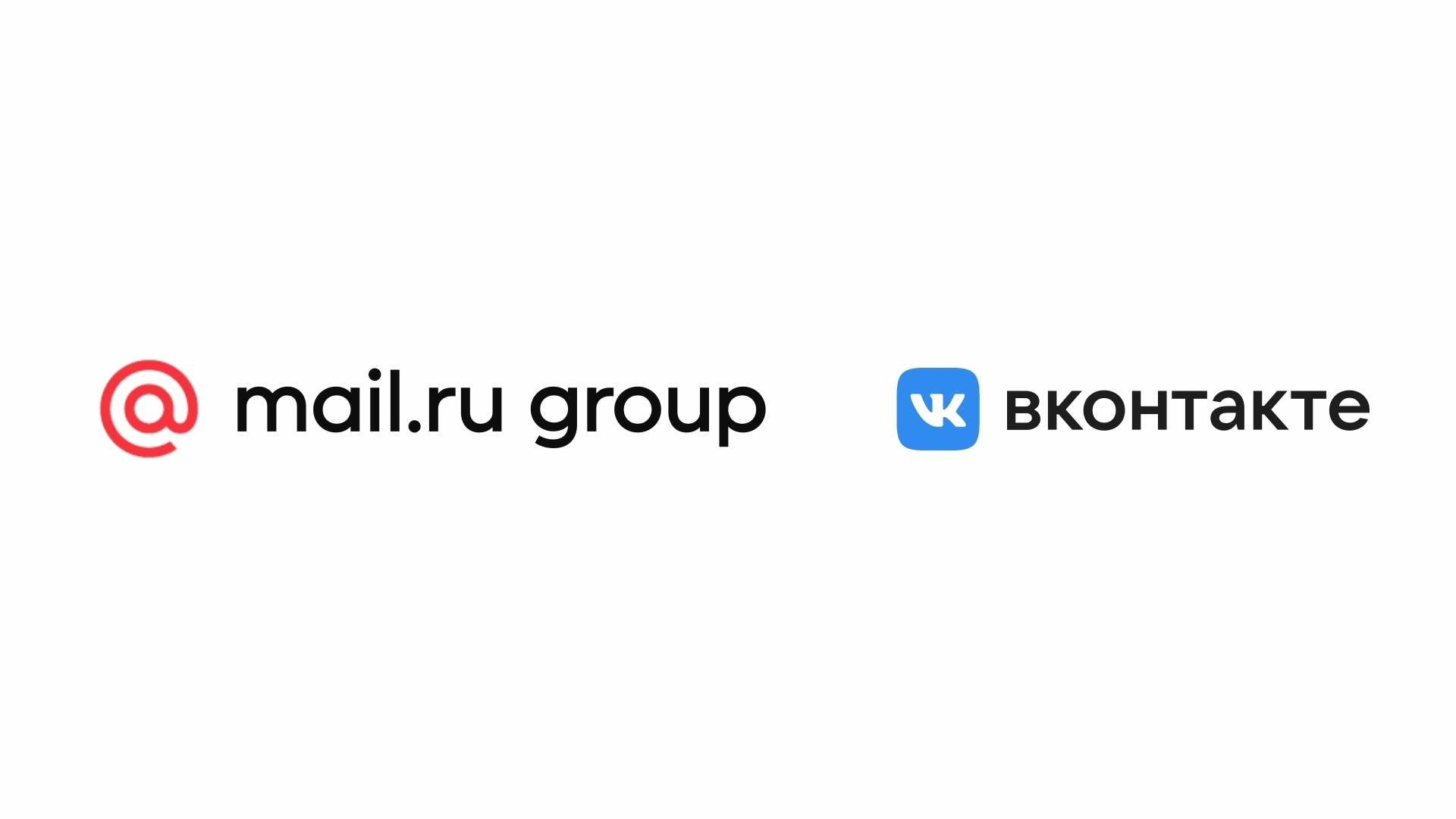 Официальная группа. Майл ру. Mail ВК. ВКОНТАКТЕ И мэйл групп. Конкурс на логотипы ВК И маил ру.