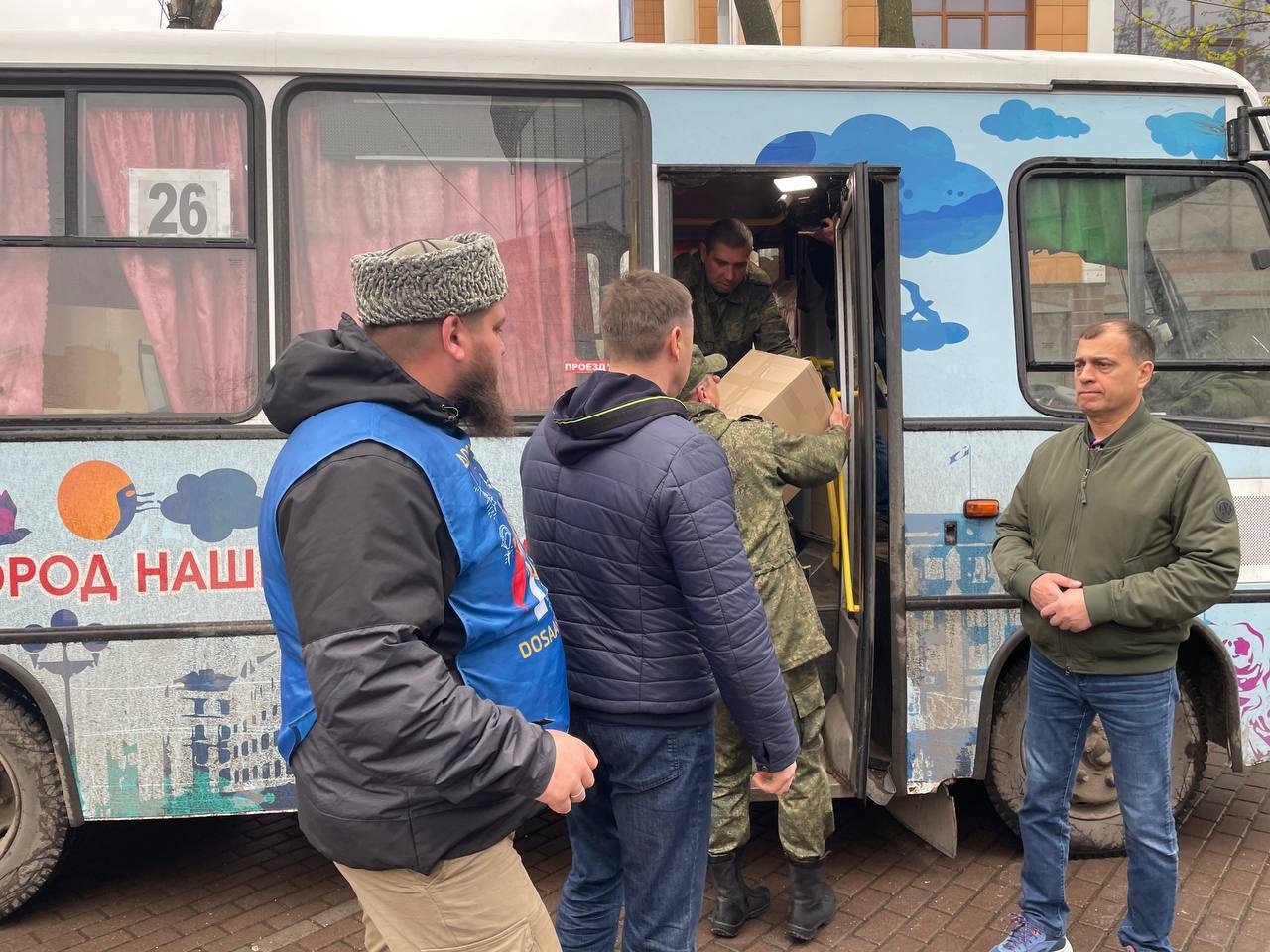 Волонтеры Подмосковья передали гумпомощь вдовам и матерям погибших солдат Донецка 