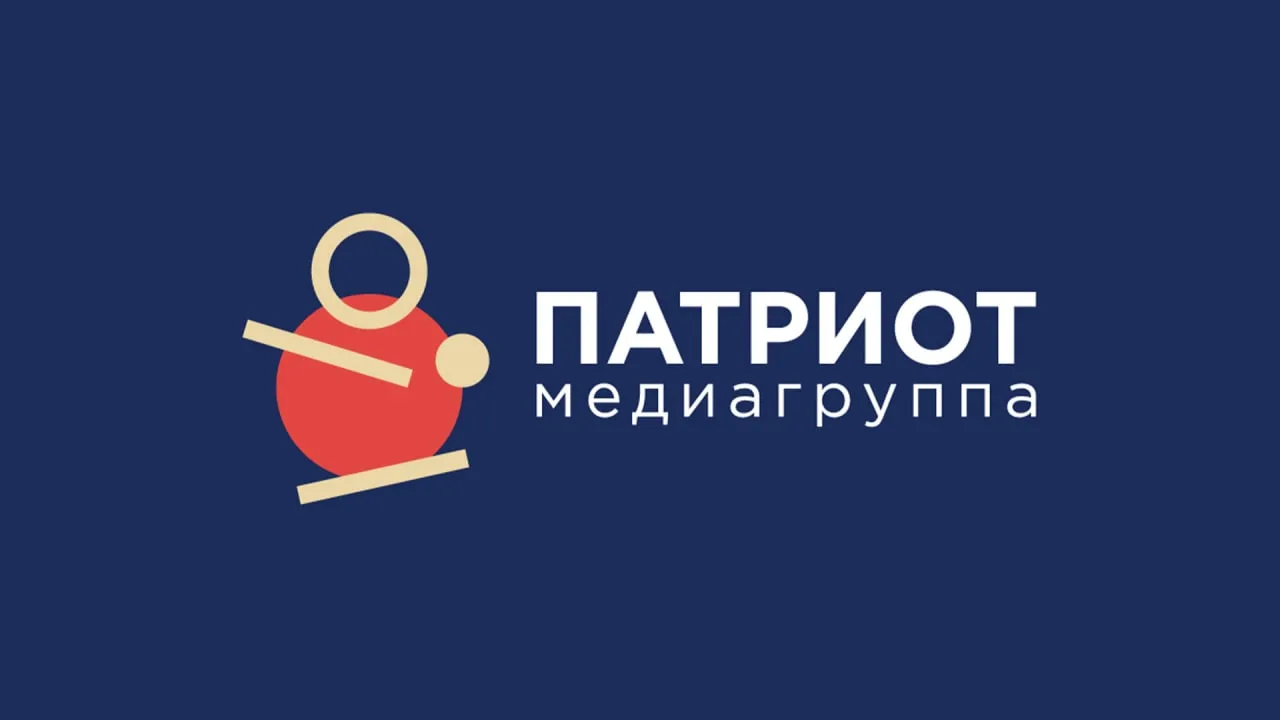 Издание «Daily Moscow» и медиагруппа «Патриот» объявили о сотрудничестве