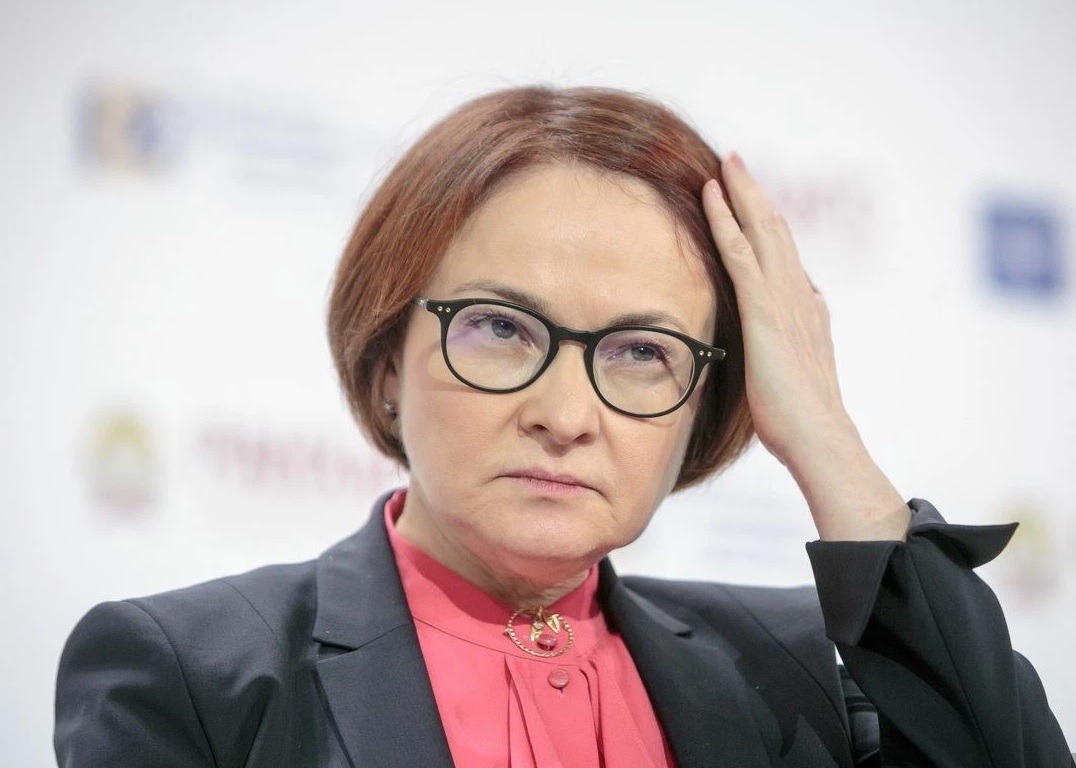 Набиуллина: в России всегда будет доступна конвертация валют в рубли