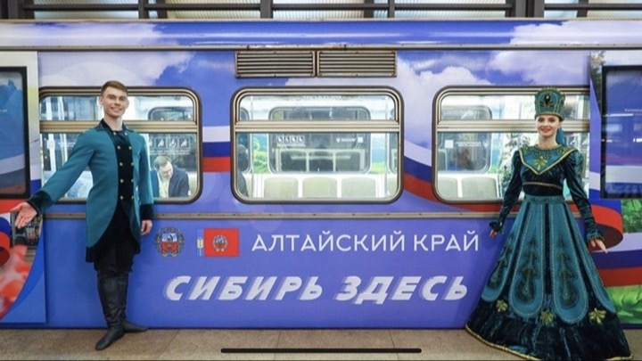 В столичном метро запустили тематический поезд с историей сибирских регионов РФ