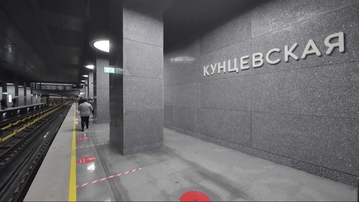 Рядом со станцией «Кунцевская» благоустроили территорию
