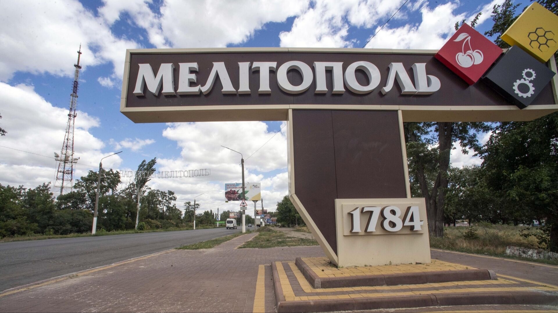 В Мелитополе произошло покушение на замминистра по культуре и спорту Бойко