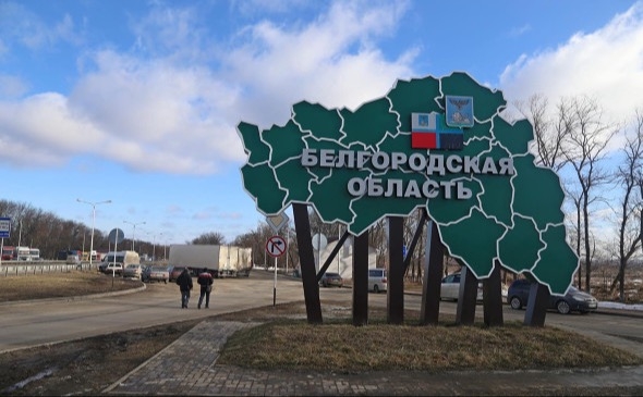 ВСУ нанесли удар по элитному микрорайону в Белгородской области