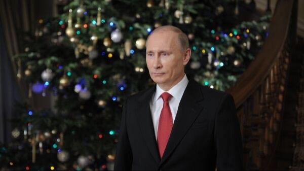 Путин рассказал о своих планах на новогоднюю ночь