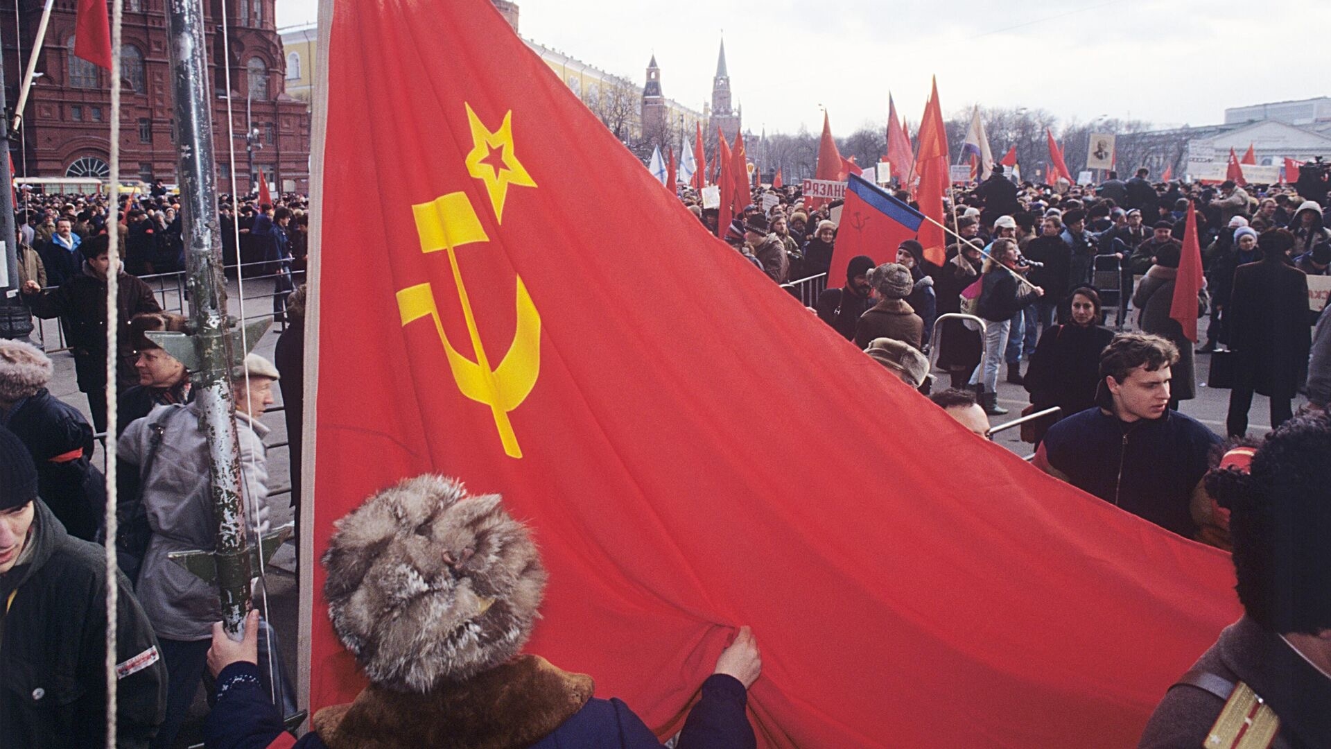 Россияне назвали главные достижения СССР