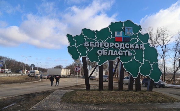 В Белгородской области военный получил контузию после удара с беспилотника