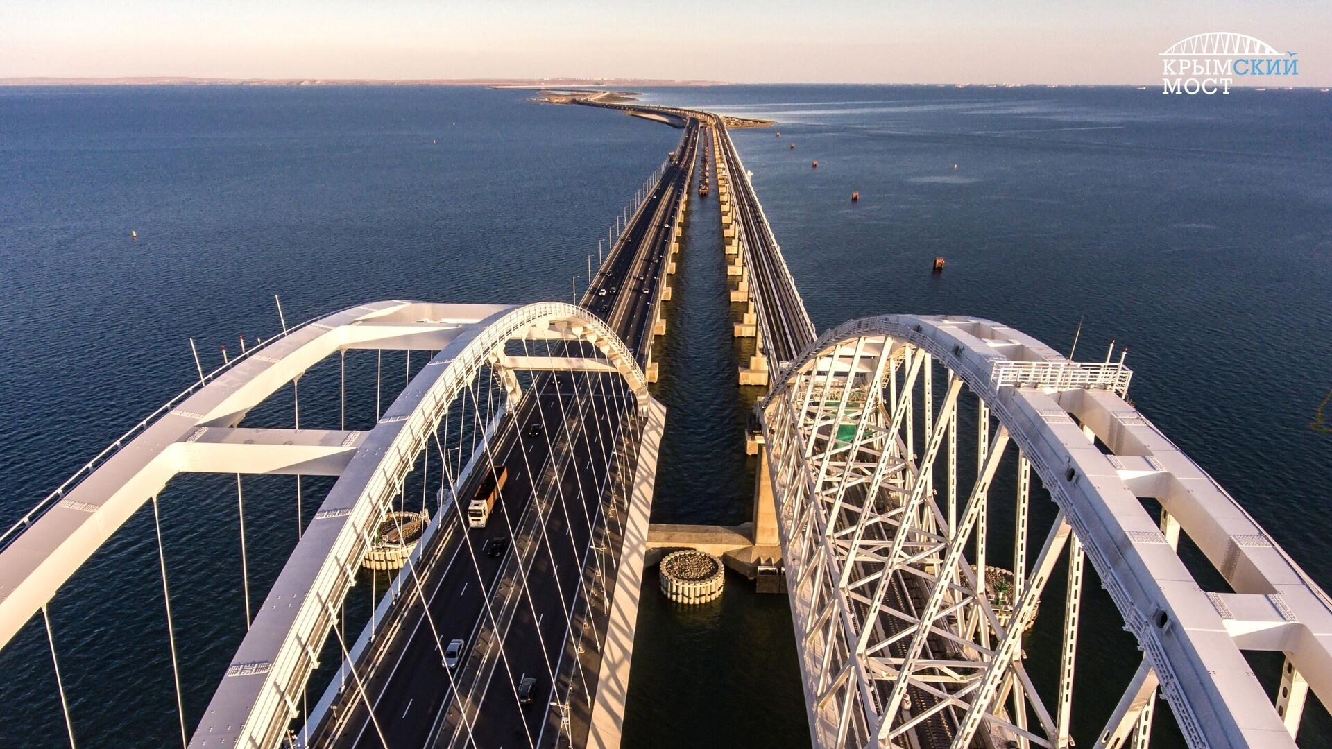 Минтранс сообщил о закрытии Крымского моста
