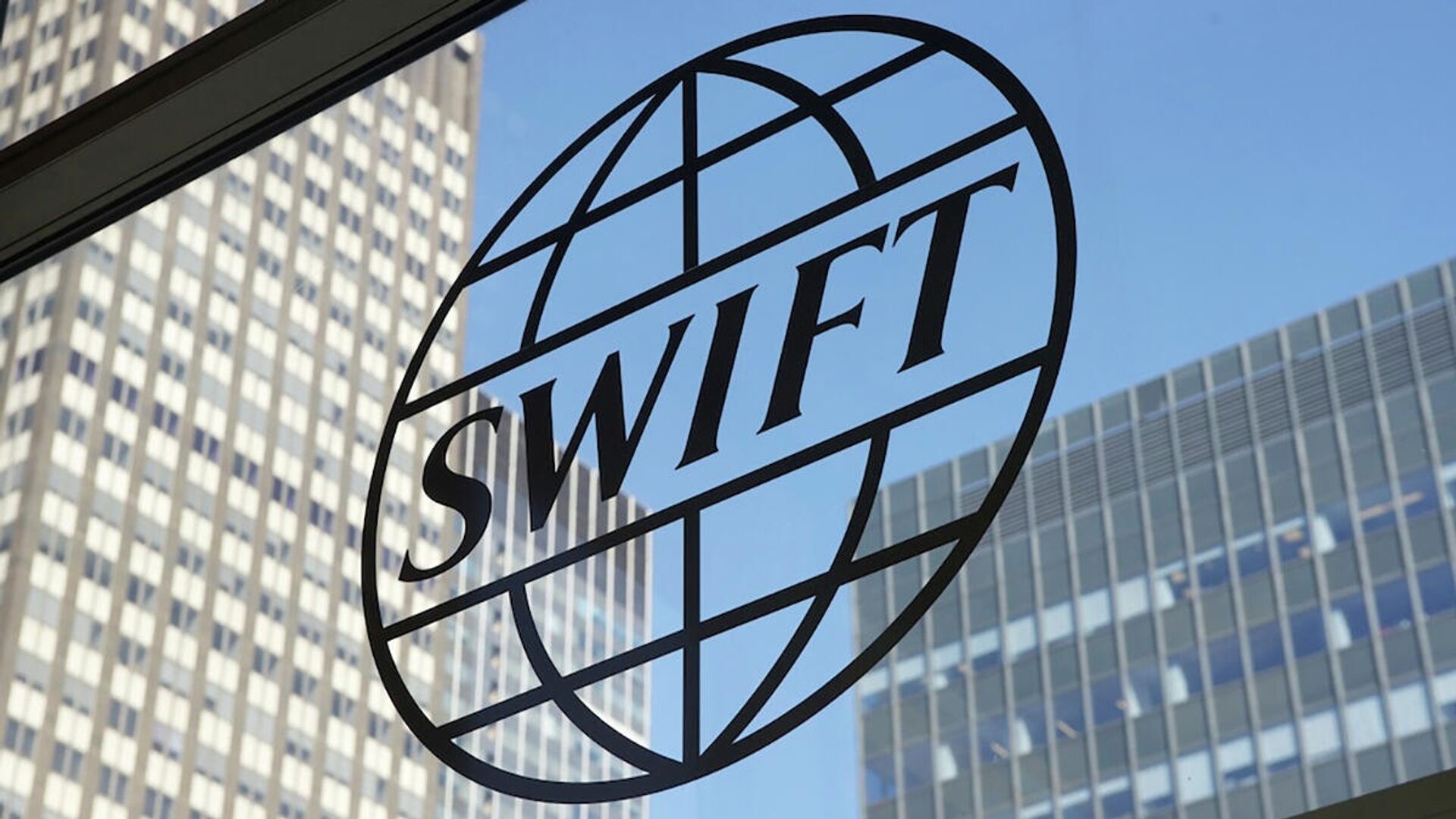 В России создадут свою альтернативу SWIFT