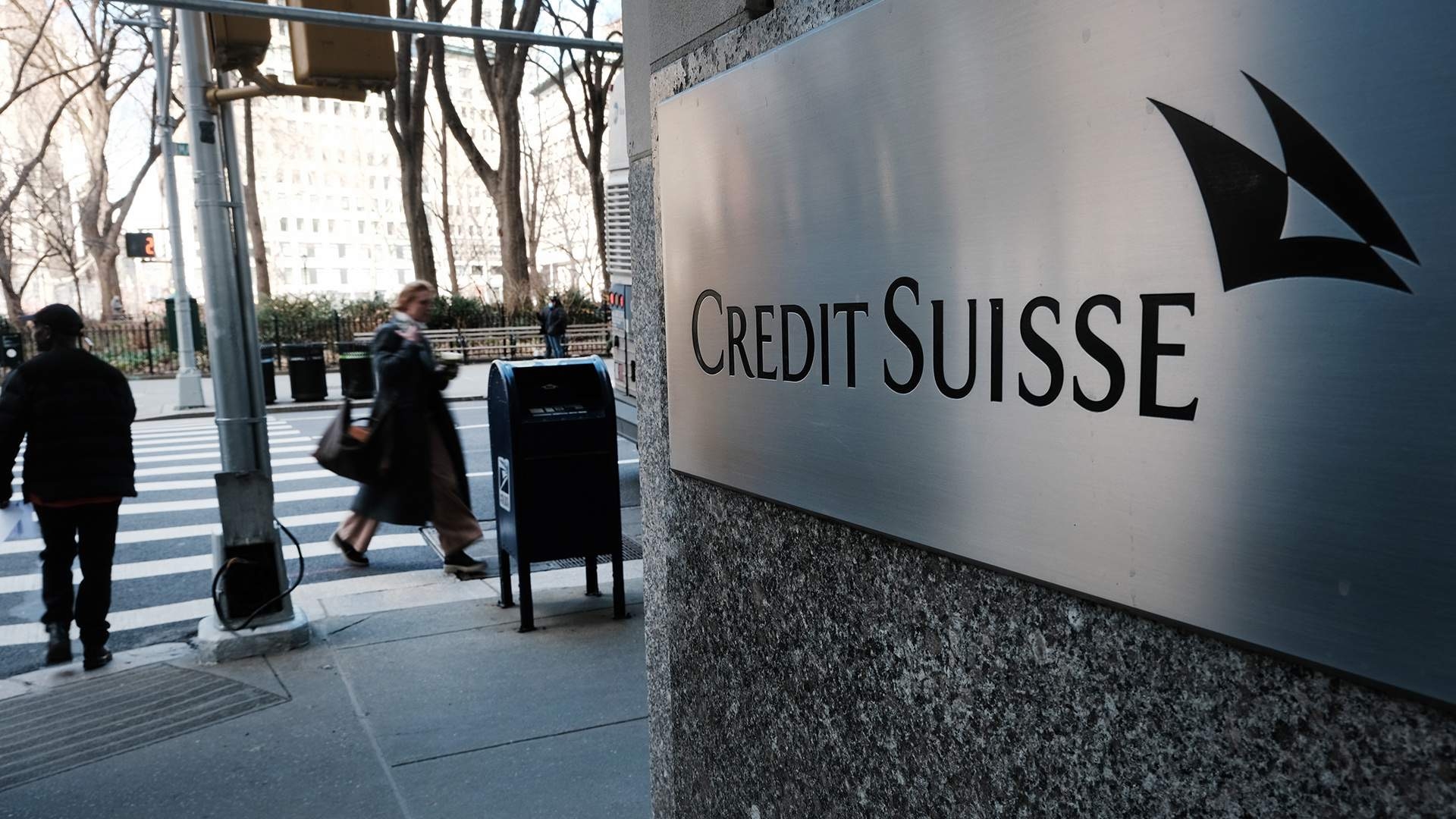 В Швейцарии решили национализировать банк Credit Suisse