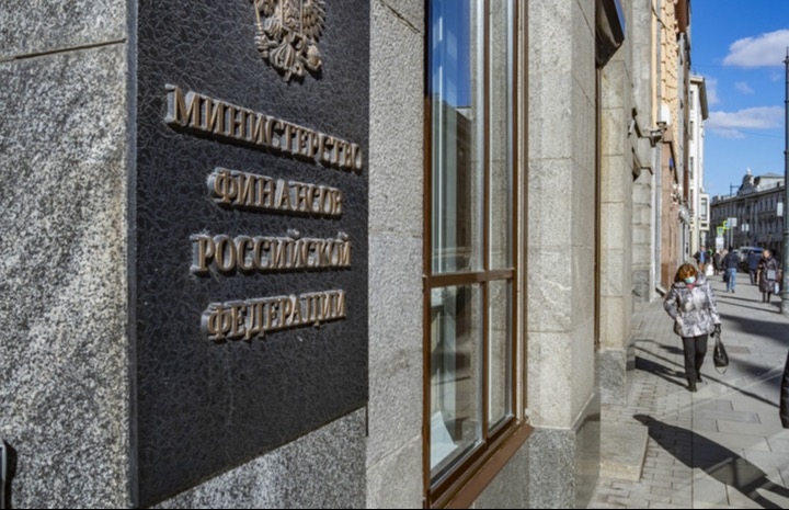 Минфин выступил за сокращение числа казенных госучреждений в России