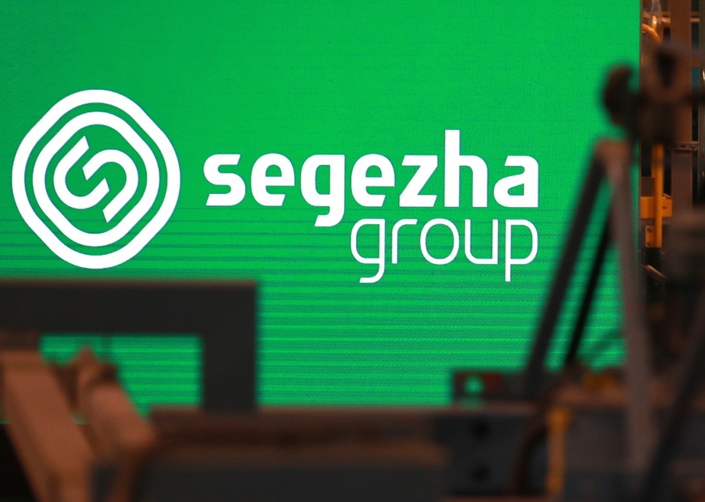 Segezha Group продала заводы по производству бумажной упаковки в Европе из-за санкций