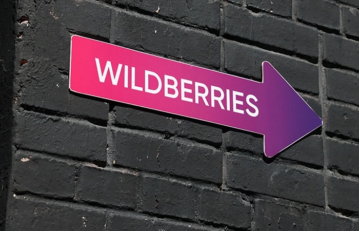 Представитель Wildberries: возврат бракованных товаров был и остается бесплатным