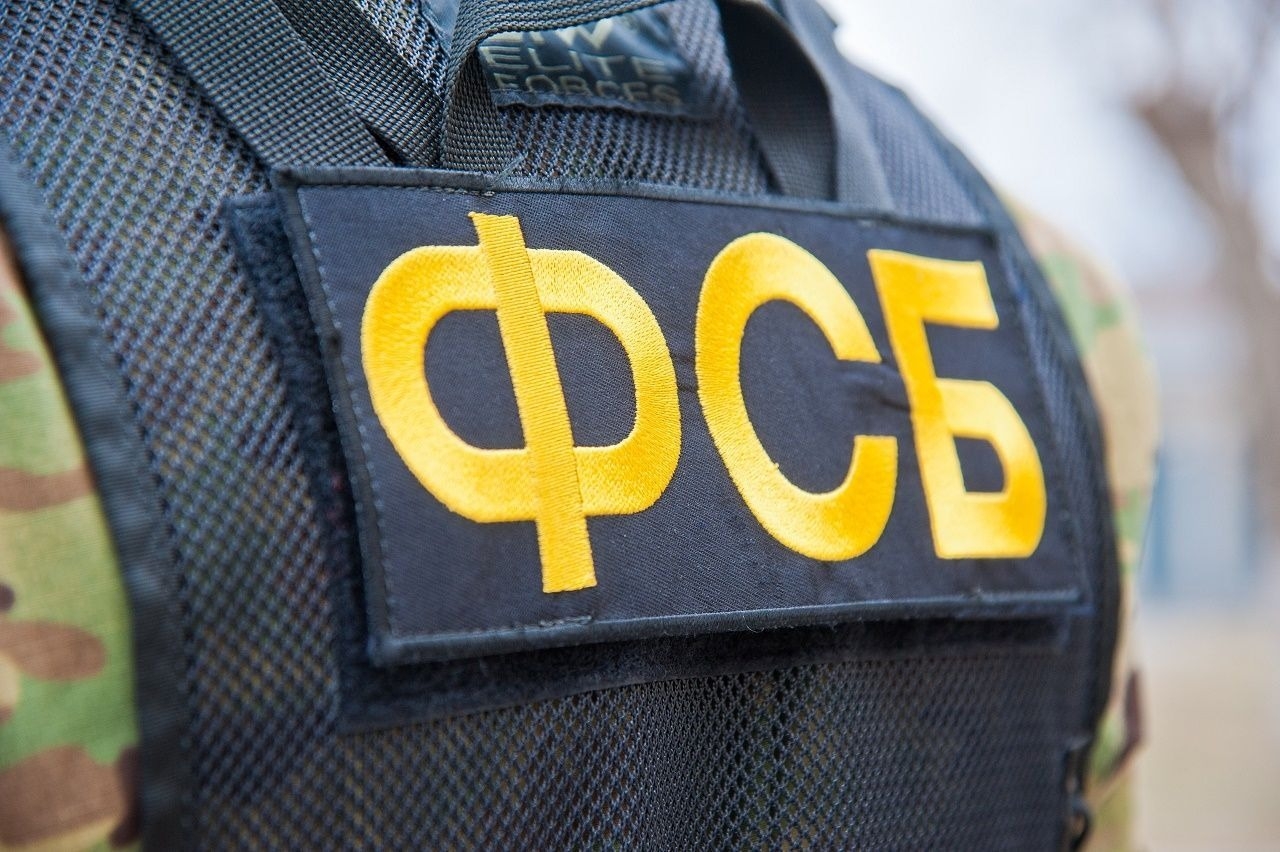 ФСБ задержала сотрудника ЧОП за призывы к участию в боевых действиях на стороне Украины