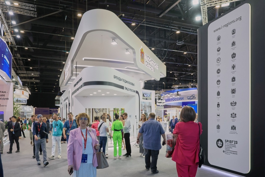На ПМЭФ Московская область подпишет 36 инвестиционных соглашений