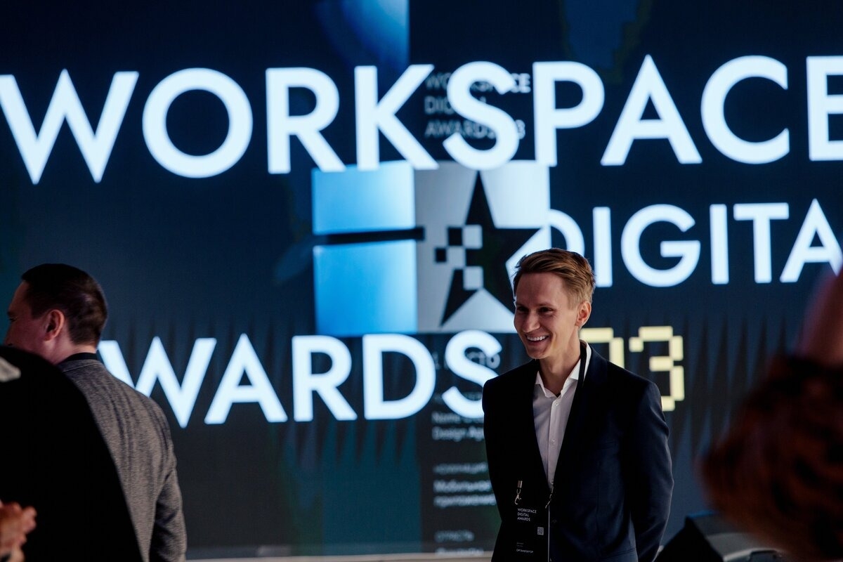 Workspace Digital Awards: стартовал прием заявок на конкурс digital-кейсов