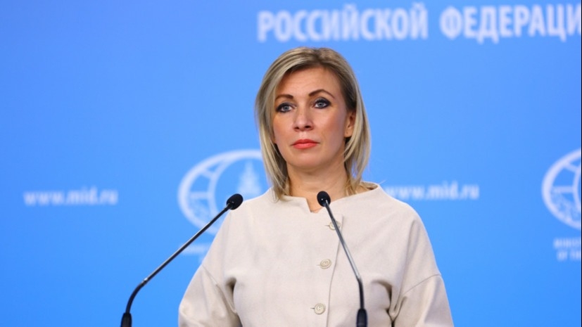 Мария Захарова посоветовала россиянам отдых в Подмосковье