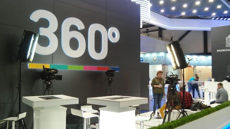 Телеканал «360» презентовал новый сезон эфира 23/24