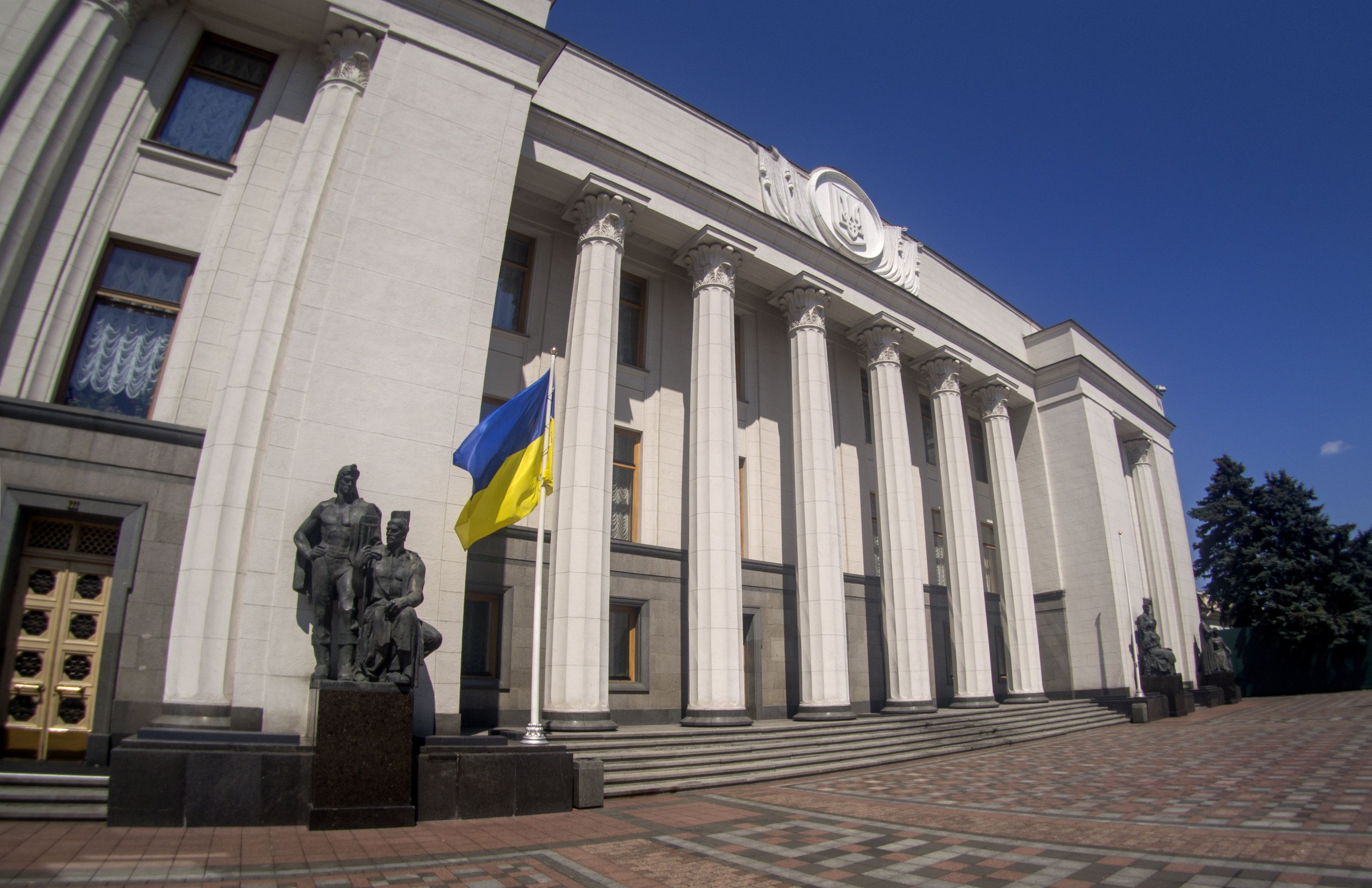 Депутат Рады Шевченко призвал к компромиссу с РФ для разрешения конфликта