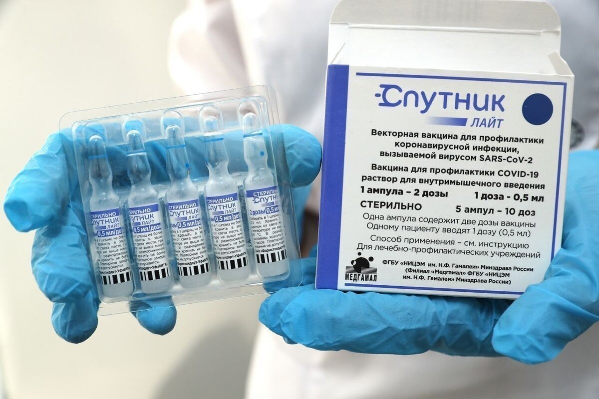 Минздрав России: обновленная вакцина «Спутник Лайт» прошла регистрацию