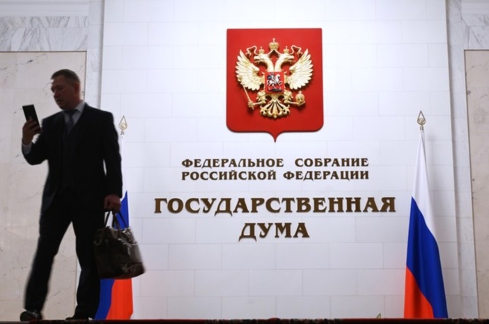 Госдума приняла в первом чтении проект о конфискации имущества за фейки об армии РФ