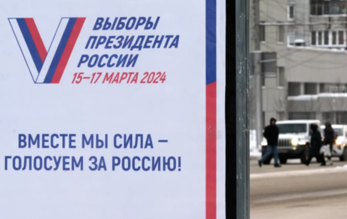 ВЦИОМ: около 80% россиян собираются участвовать в выборах президента РФ