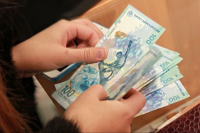 Новости регионов: Купюру с сочинской Олимпиады продают в Волгограде за 1,5 млн