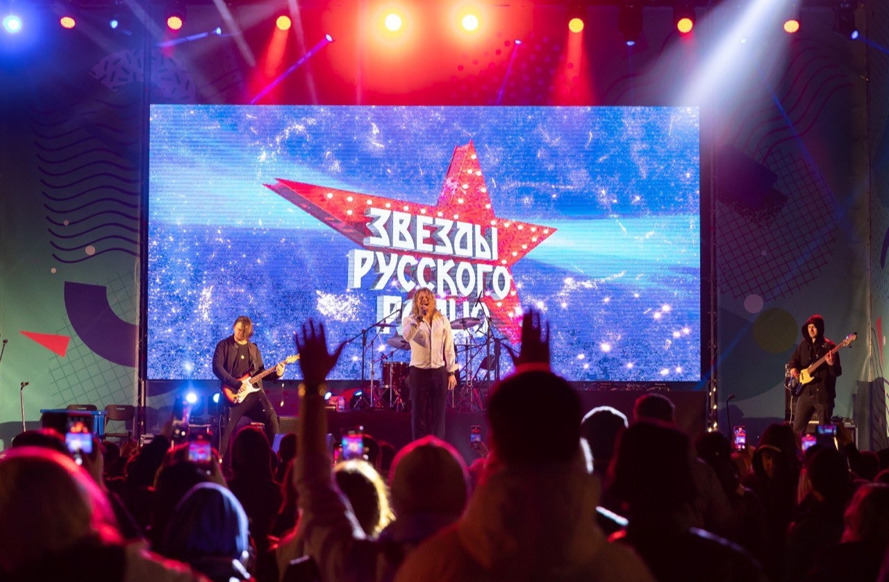 «Звезды Русского Радио» устроили уникальный концерт для жителей и гостей Сочи