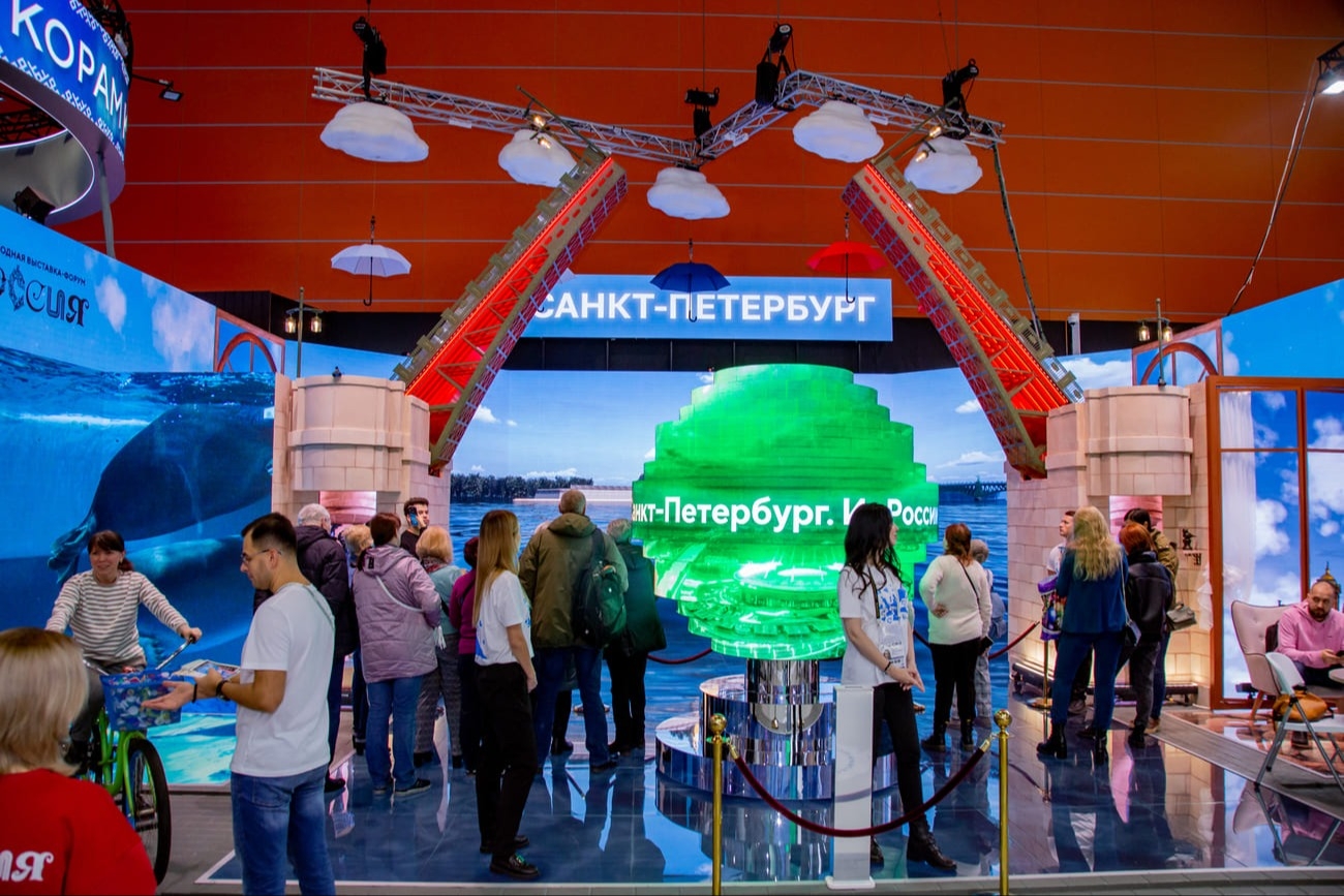 Санкт-Петербург продолжит креативить и удивлять на выставке «Россия»