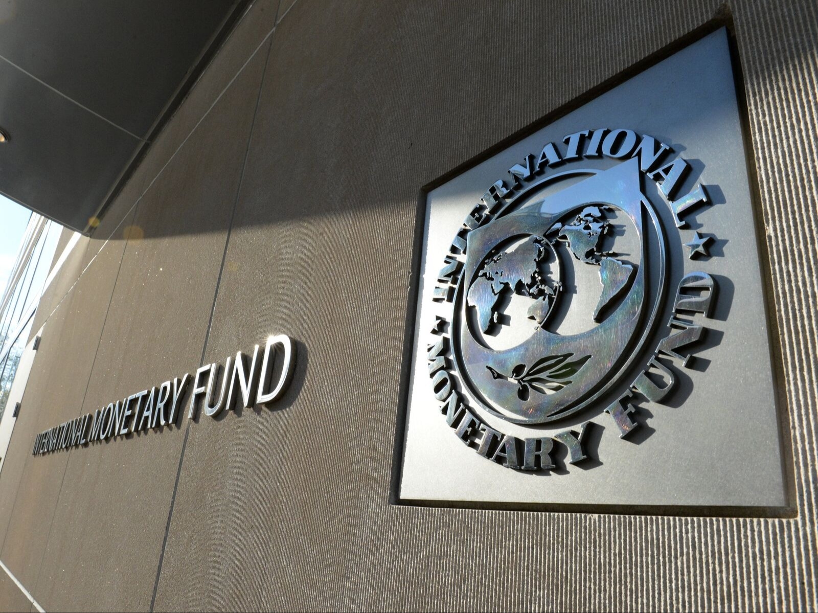 Прогноз МВФ по российской экономике повышают второй раз