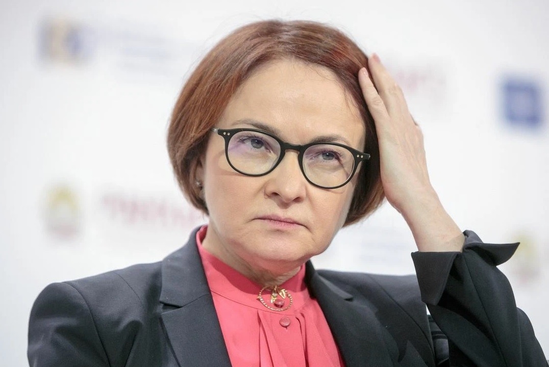 Набиуллина: в ЦБ обсуждается идея ограничить число карт на одного человека