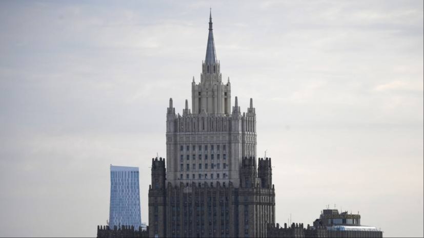 МИД России вручил ноту послу Молдавии из-за непринятых верительных грамот