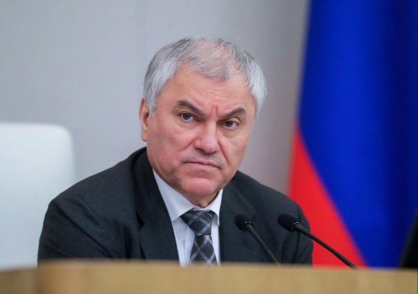 Володин: Англии придется вернуть России все, что сейчас так щедро раздают