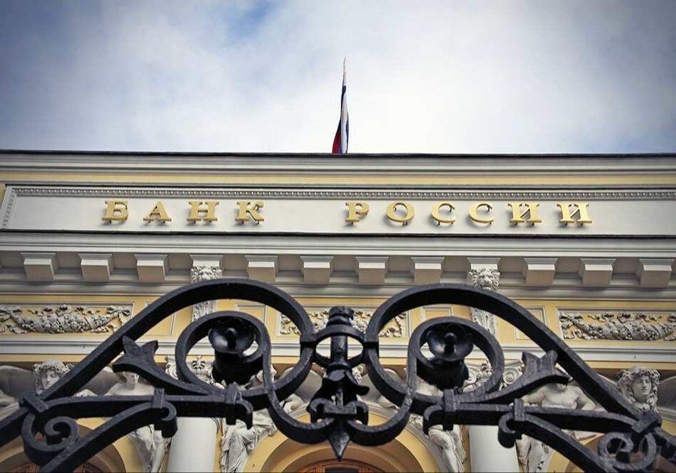 В ЦБ рассказали, когда в России станет легче взять ипотеку и потребкредиты