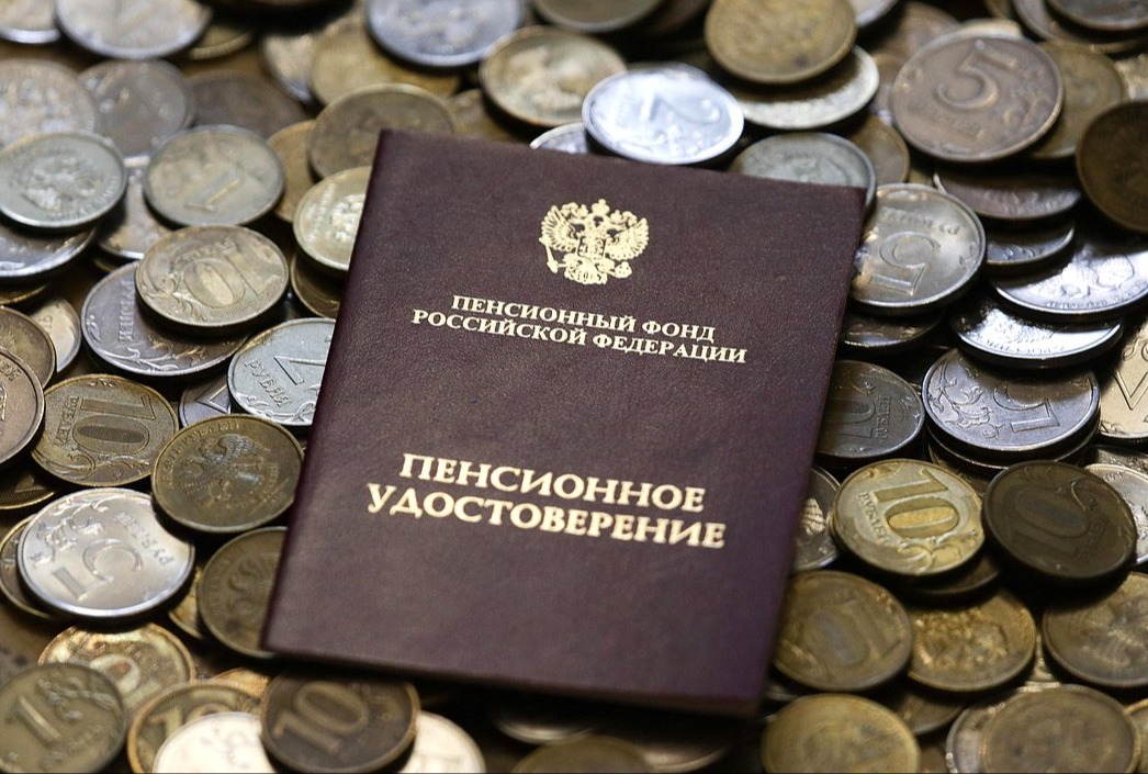 ТАСС: россияне назвали комфортной пенсию в 100 тысяч рублей