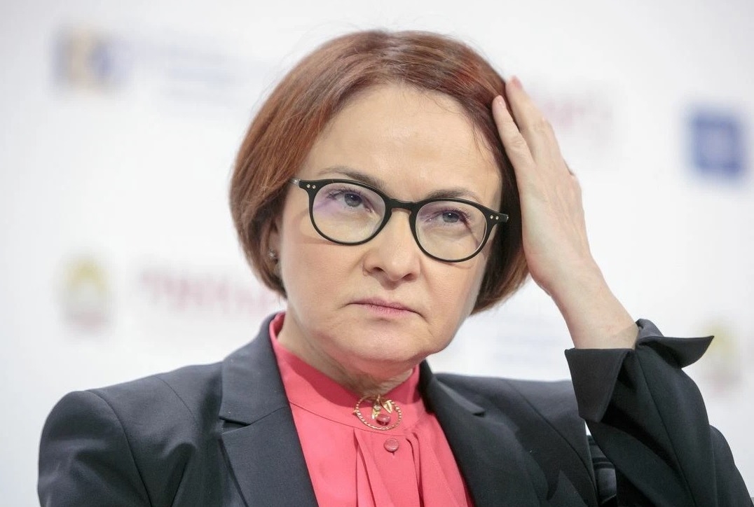 Набиуллина: вероятность дальнейшего повышения ключевой ставки снизилась