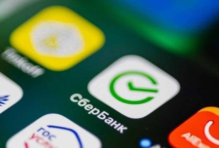 В работе сервисов Сбера произошел технический сбой