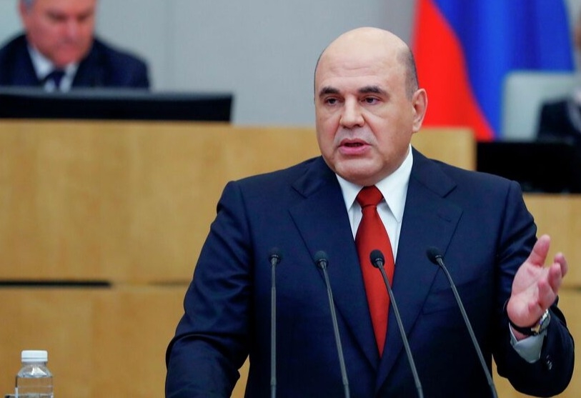 Мишустин: ВВП России впервые преодолел отметку в 200 трлн рублей в 2024 году