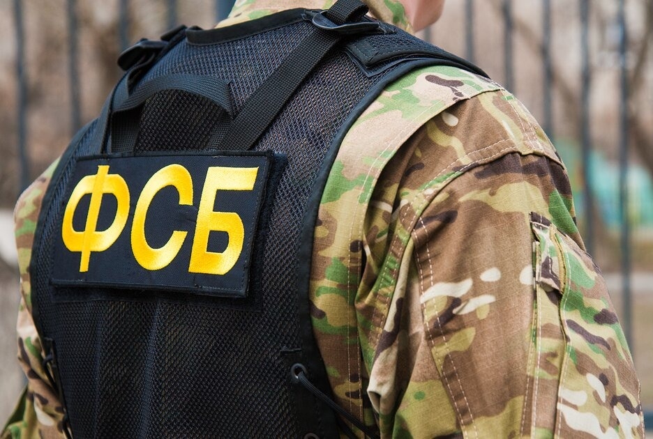ФСБ: жителя Смоленской области задержали за призывы истреблять русских