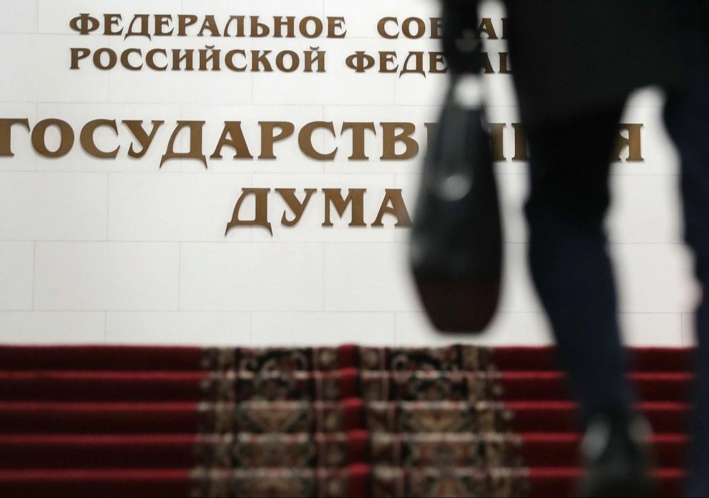 Госдума одобрила проект порядка привлечения к ответственности за бытовую клевету