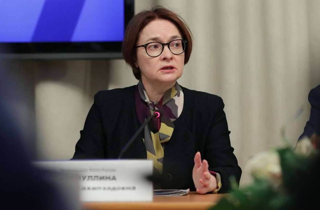 Набиуллина: инфляция продолжит снижаться и придет в норму к концу года